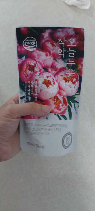 해피봉봉님이 올린 리뷰 사진 2
