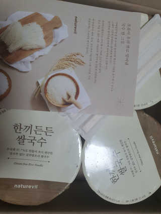 tomo님이 올린 리뷰 사진 1