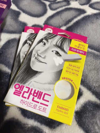 럽S하3님이 올린 리뷰 사진 2