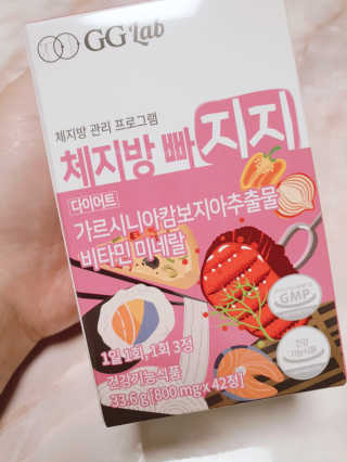 모떼네님이 올린 리뷰 사진 1