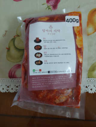 유지영님이 올린 리뷰 사진 1