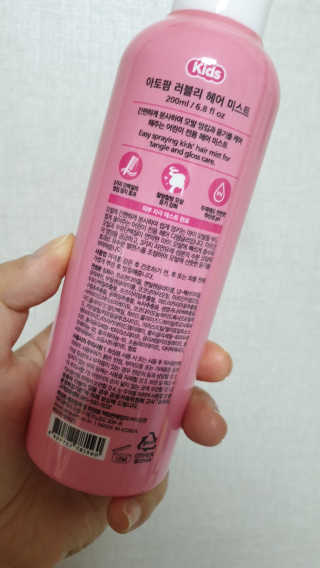 몽글양꼬꼬닭님이 올린 리뷰 사진 2