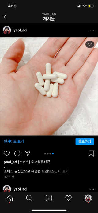 몽땅리뷰님이 올린 리뷰 사진 4