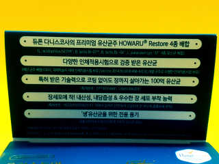 로즈아이님이 올린 리뷰 사진 2