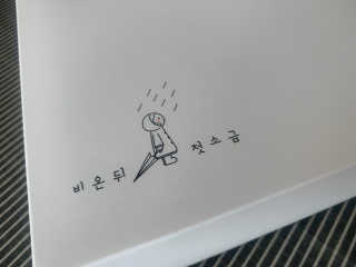 꼬네링님이 올린 리뷰 사진 4