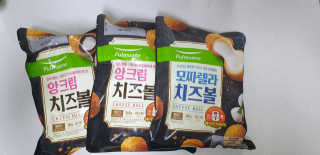 쭌맘님이 올린 리뷰 사진 2