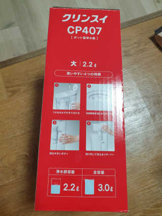 쪼꼬만쩡님이 올린 리뷰 사진 3