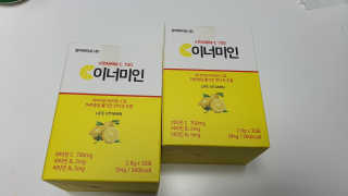 이너미인 VITAMIN-C 700 — 5점을 준 리뷰어가 2020년 10월 올린 사용 사진