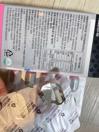 키메진님이 올린 리뷰 사진 2