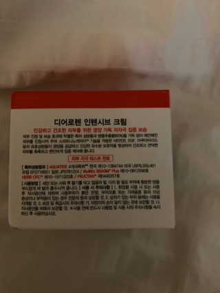 Ketchup님이 올린 리뷰 사진 2
