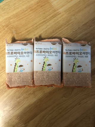 miiiiiiiiiiii님이 올린 리뷰 사진 2