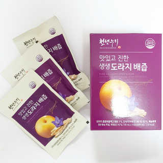 dubbu님이 올린 리뷰 사진 2