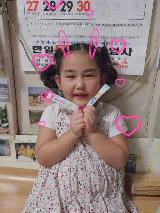 IS2UL님이 올린 리뷰 사진 3