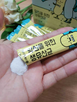 서울약사신협 당신을 위한 생유산균 2.5g 50포 — 5점을 준 리뷰어가 2020년 6월 올린 사용 사진