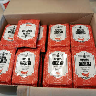 수연수연님이 올린 리뷰 사진 2