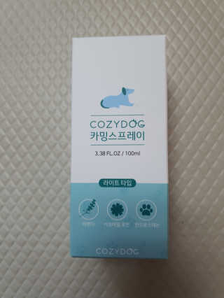 코지독 카밍스프레이 100ml — 5점을 준 리뷰어가 2020년 5월 올린 사용 사진