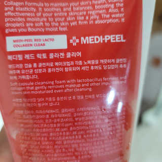 ❤꼬네우니🧡님이 올린 리뷰 사진 2