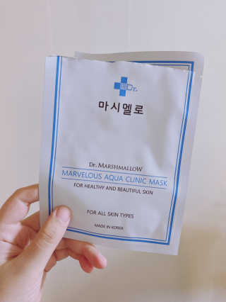 닥터마시멜로 닥터마스멜로 마블러스 아쿠아 클리닉 마스크 — 5점을 준 리뷰어가 2020년 10월 올린 사용 사진