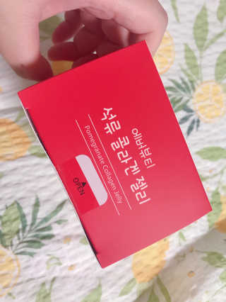 365더건강 에버뷰티 석류콜라겐 젤리 — 5점을 준 리뷰어가 2020년 8월 올린 사용 사진