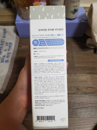유지영님이 올린 리뷰 사진 2