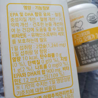 슬뷰님이 올린 리뷰 사진 3