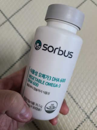 소버스 식물성 오메가3 DHA 600 — 5점을 준 리뷰어가 2020년 4월 올린 사용 사진