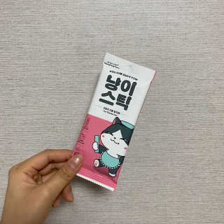 아라조님이 올린 리뷰 사진 2