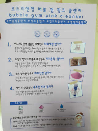 유선숙님이 올린 리뷰 사진 3