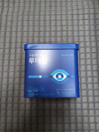 서울약사신협_내몸애눈건강루테인_2g x 50포 — 5점을 준 리뷰어가 2020년 12월 올린 사용 사진