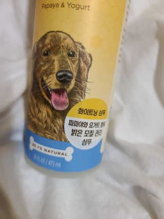 까꿍님이 올린 리뷰 사진 2