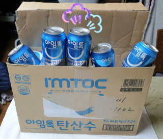 참살이님이 올린 리뷰 사진 1