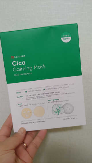블리님이 올린 리뷰 사진 1