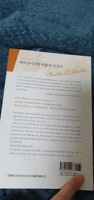 똘채융❤님이 올린 리뷰 사진 4