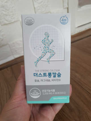 징징이님이 올린 리뷰 사진 1