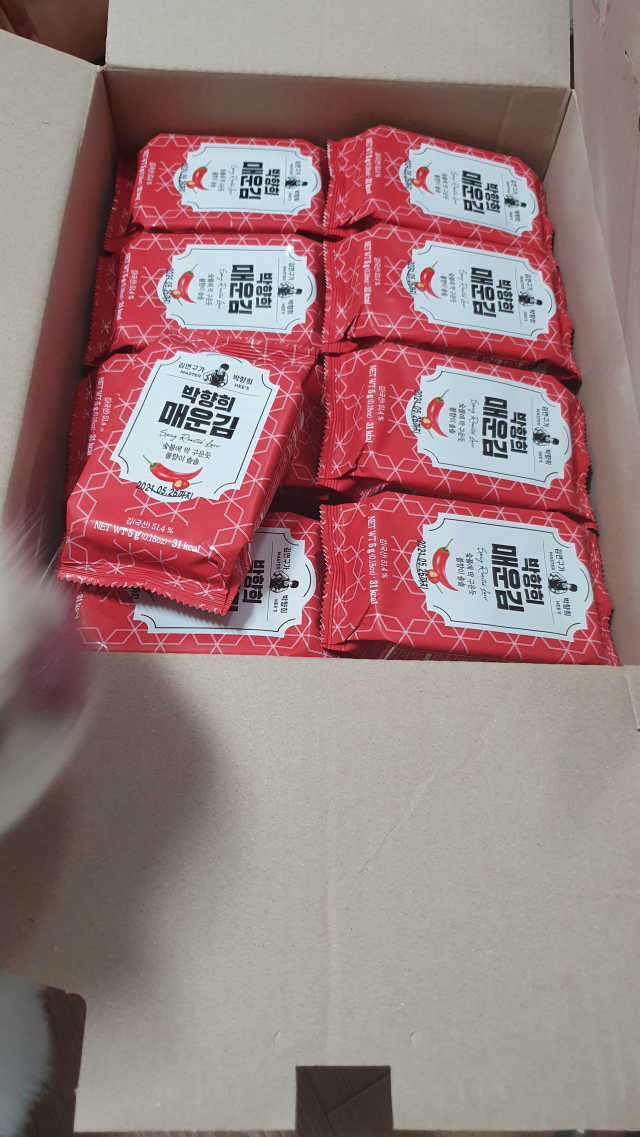 박향희 불향솔솔 전통김 or 매운김 리뷰 사진