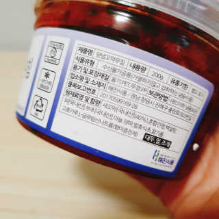 쿠로님이 올린 리뷰 사진 3
