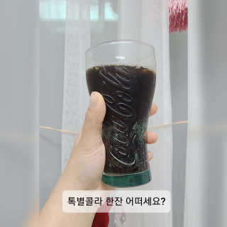 일화 No 슈가0Kcal 스테비아 톡별콜라 콤보팩 250mlX30 캔 — 4점을 준 리뷰어가 2020년 7월 올린 사용 사진
