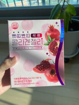 헬스업_쁘띠쁘띠석류콜라겐젤리_20g x 14포 — 5점을 준 리뷰어가 2020년 11월 올린 사용 사진