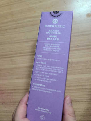 희야님이 올린 리뷰 사진 3