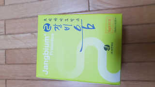 Hoi님이 올린 리뷰 사진 3