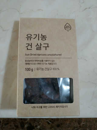 sowon님이 올린 리뷰 사진 2