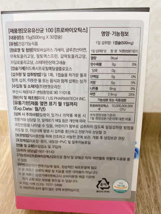 다빈님이 올린 리뷰 사진 4