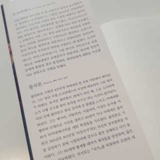 초록누리님이 올린 리뷰 사진 2