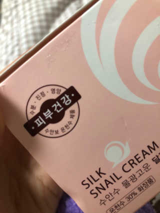 요이요이님이 올린 리뷰 사진 2