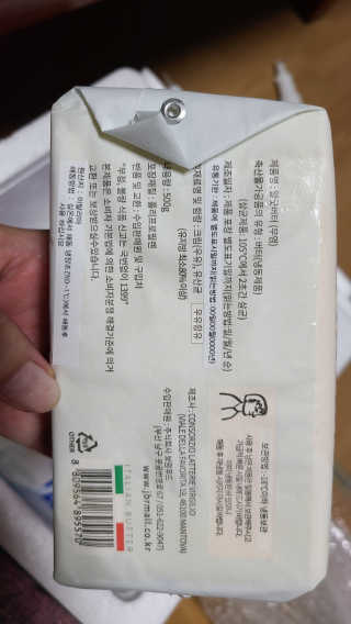 tajofly님이 올린 리뷰 사진 2