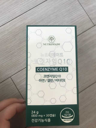 행복하렴님이 올린 리뷰 사진 1
