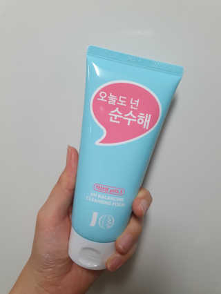 pussyess님이 올린 리뷰 사진 1