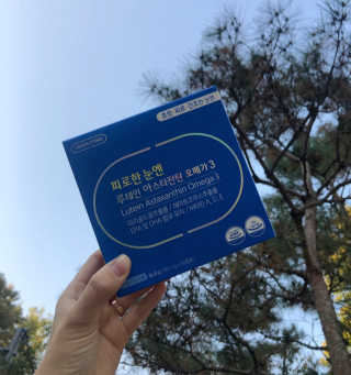 [그린스토어] 피로한눈엔 루테인 아스타잔틴 오메가3 — 4.5점을 준 리뷰어가 2020년 11월 올린 사용 사진