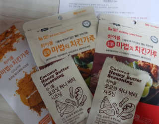 스칼렛님이 올린 리뷰 사진 3
