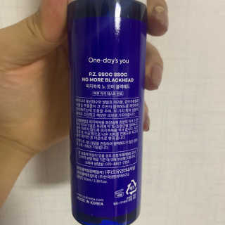 서블리님이 올린 리뷰 사진 4